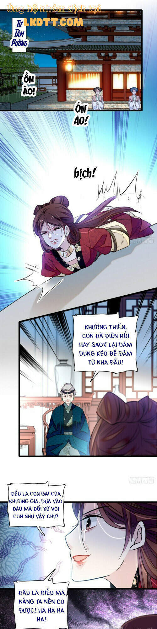 Tự Cẩm Chapter 129 - 17