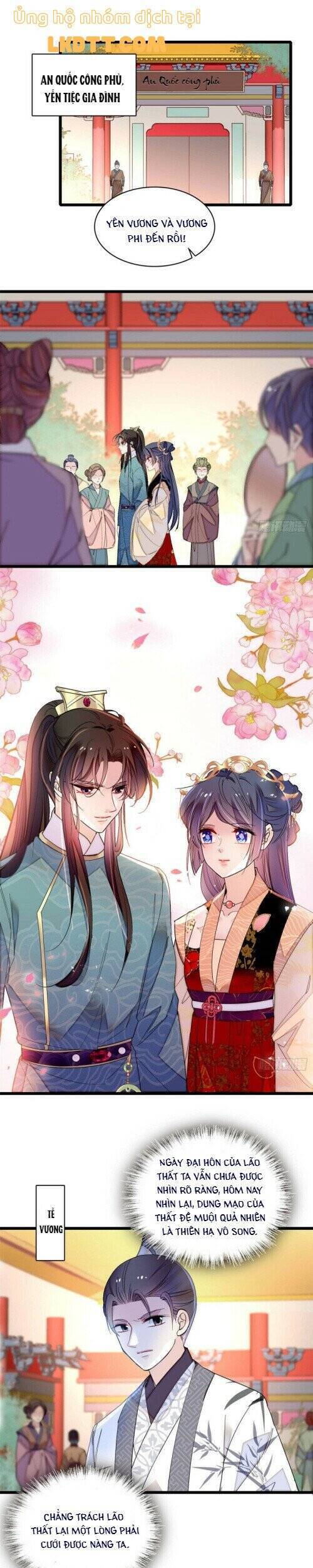 Tự Cẩm Chapter 148 - 14
