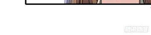 Tự Cẩm Chapter 150 - 4