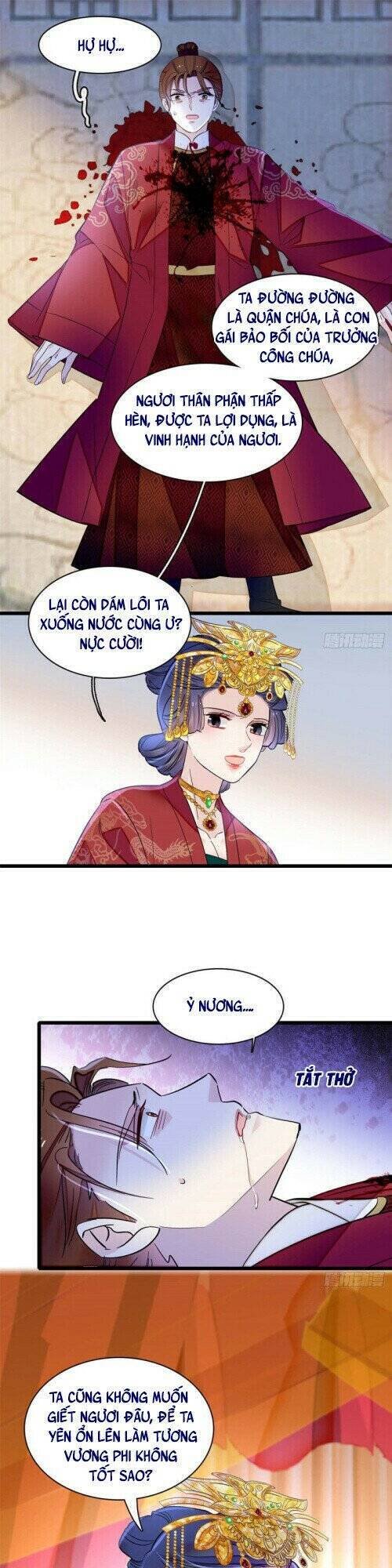 Tự Cẩm Chapter 156 - 5