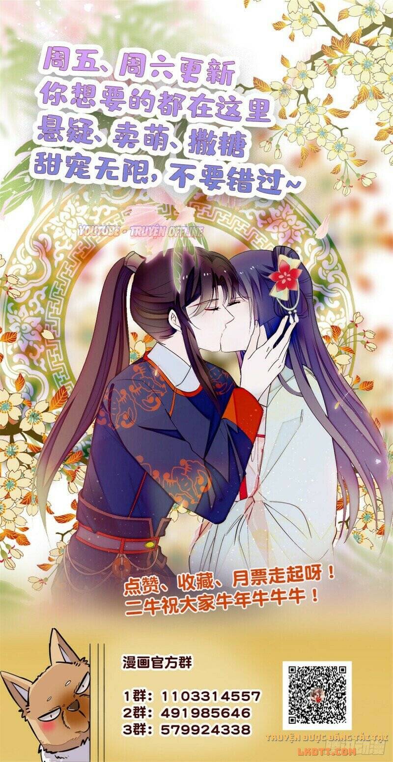 Tự Cẩm Chapter 164 - 19