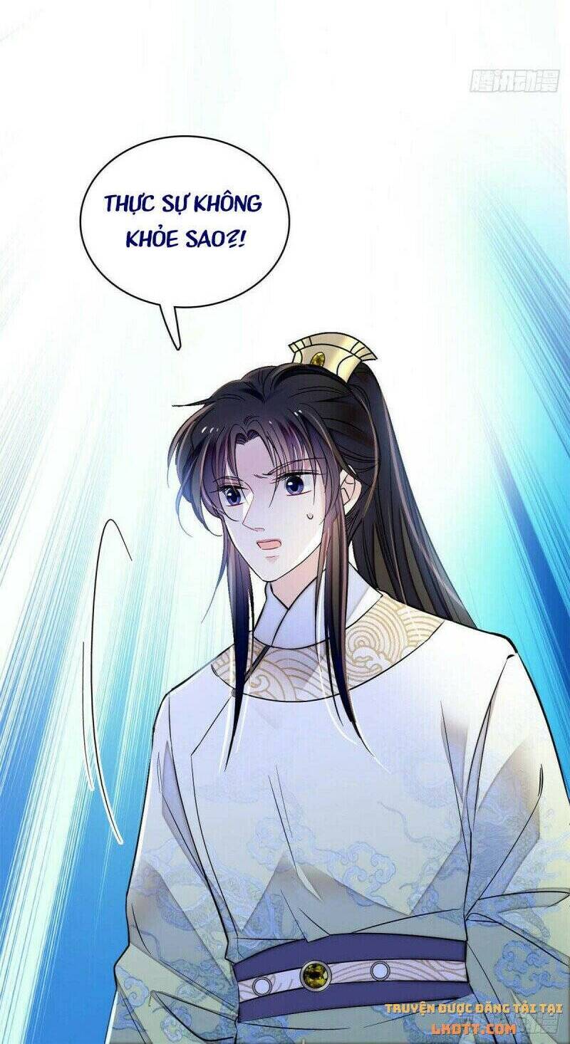 Tự Cẩm Chapter 166 - 16