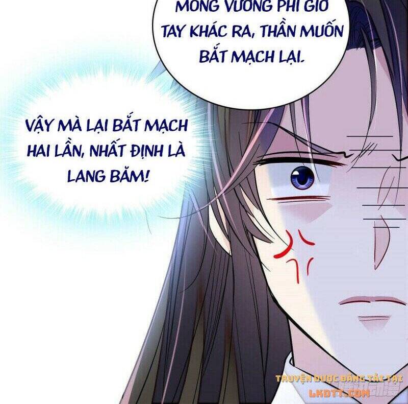 Tự Cẩm Chapter 166 - 24
