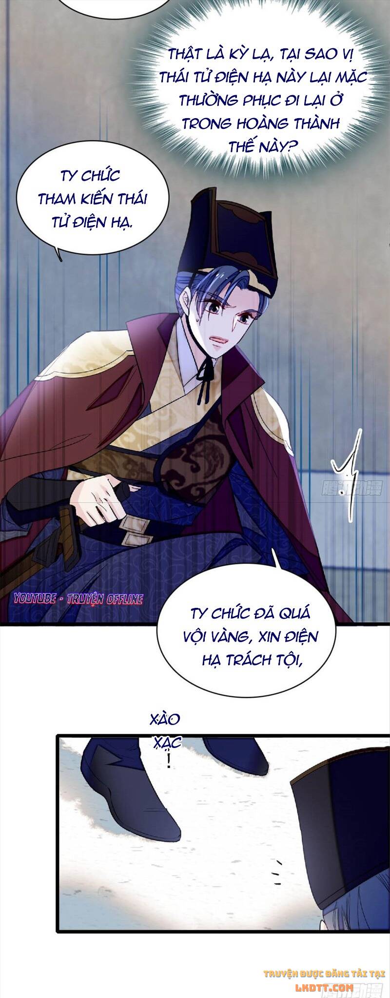 Tự Cẩm Chapter 172 - 13