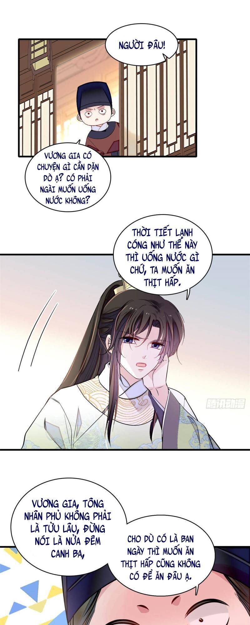 Tự Cẩm Chapter 180 - 12
