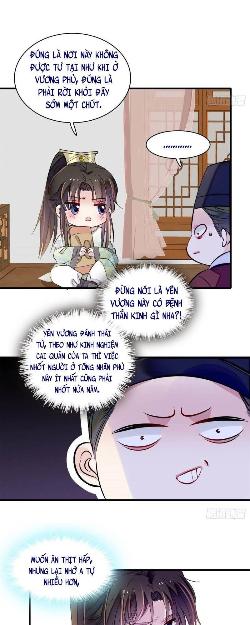 Tự Cẩm Chapter 180 - 14