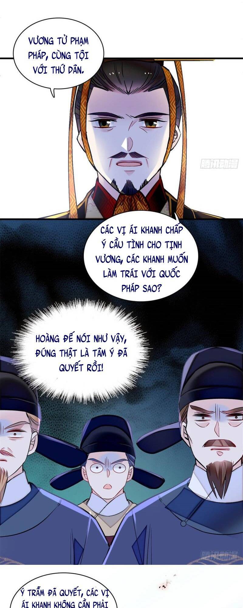 Tự Cẩm Chapter 180 - 26