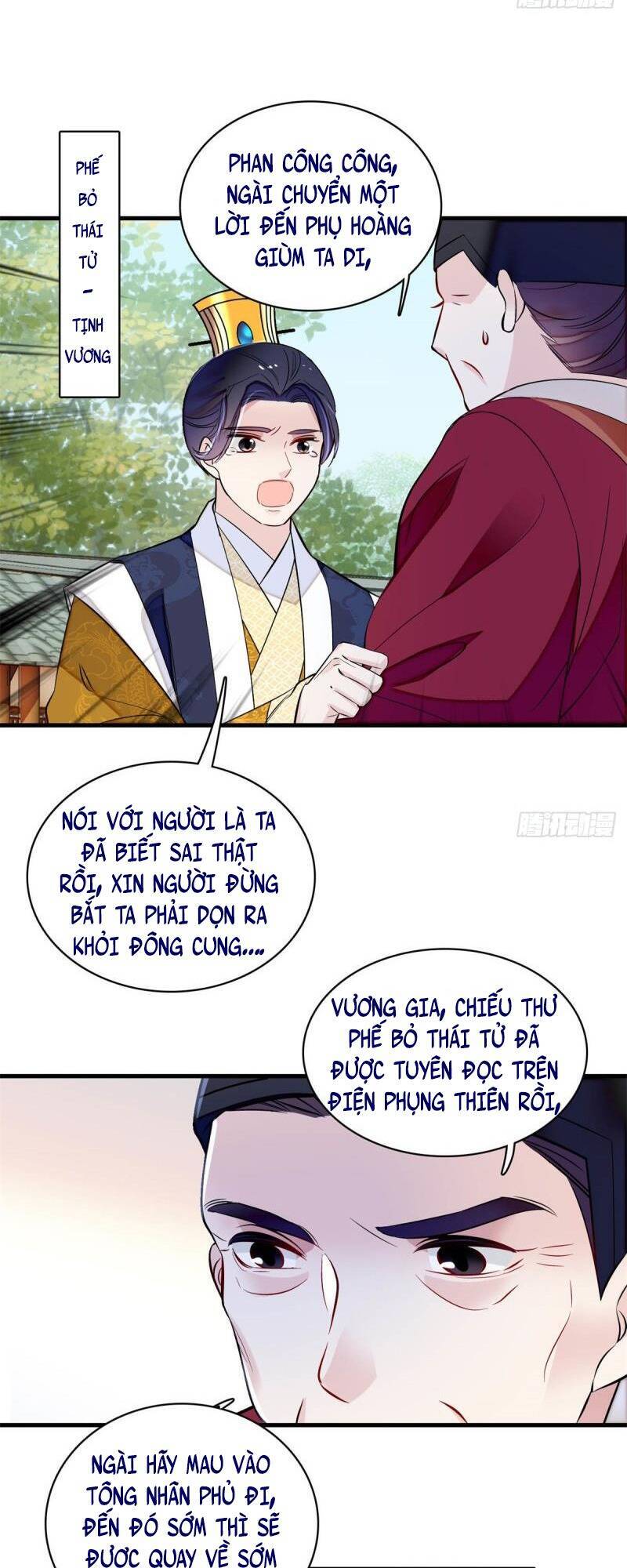 Tự Cẩm Chapter 180 - 33
