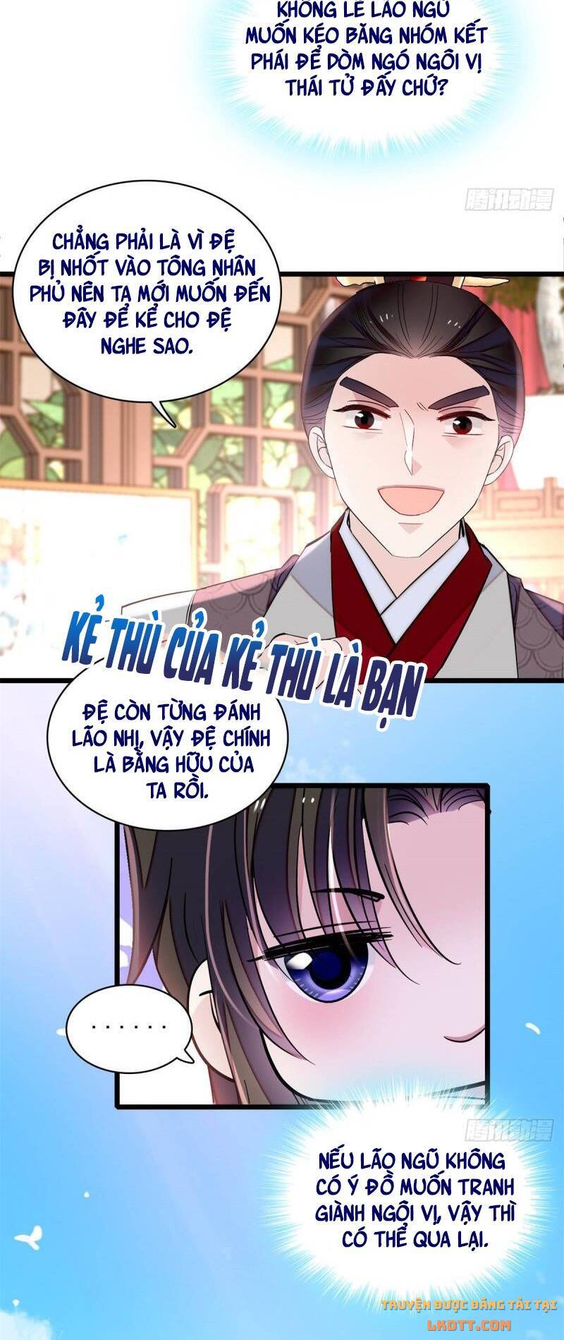 Tự Cẩm Chapter 182 - 17
