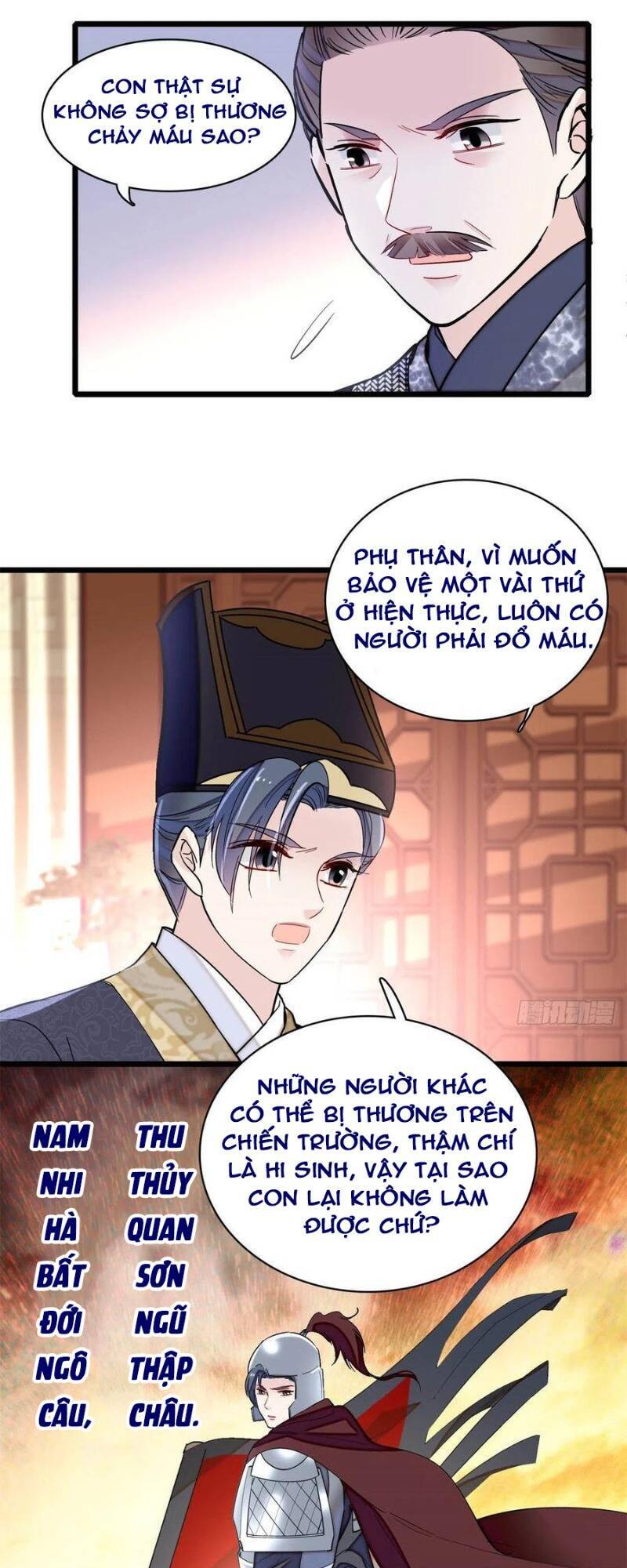 Tự Cẩm Chapter 184 - 26