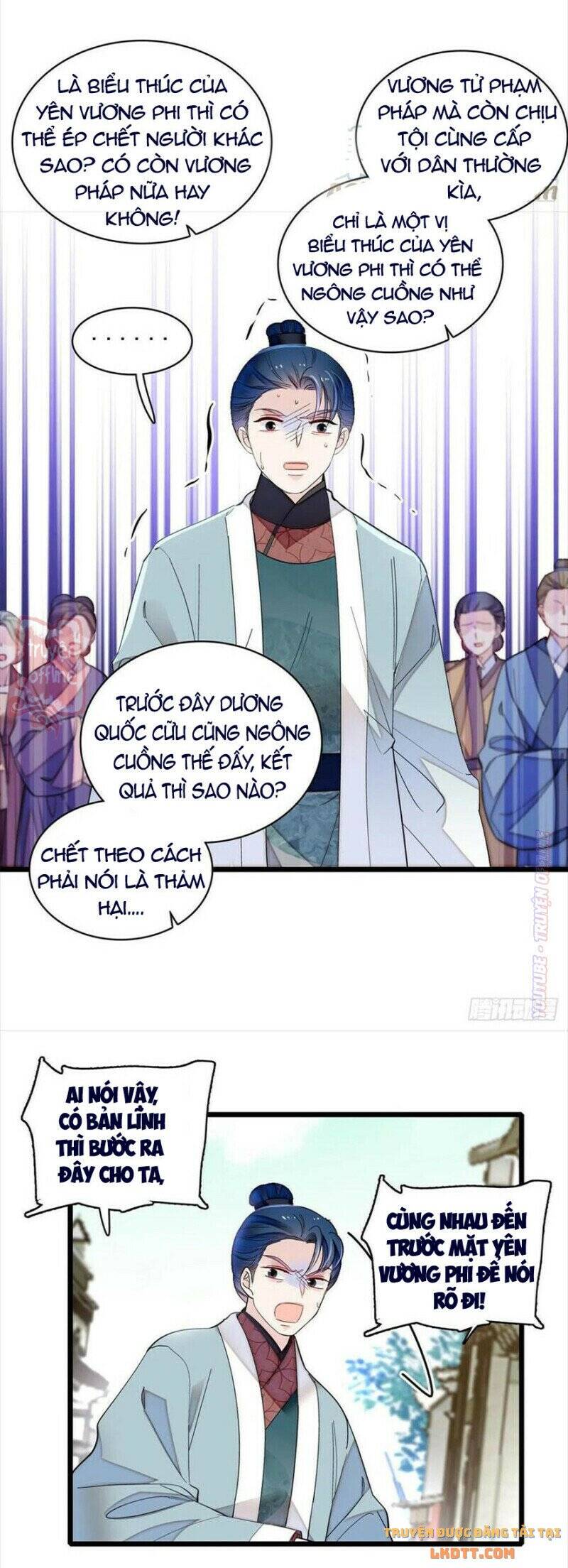 Tự Cẩm Chapter 188 - 27