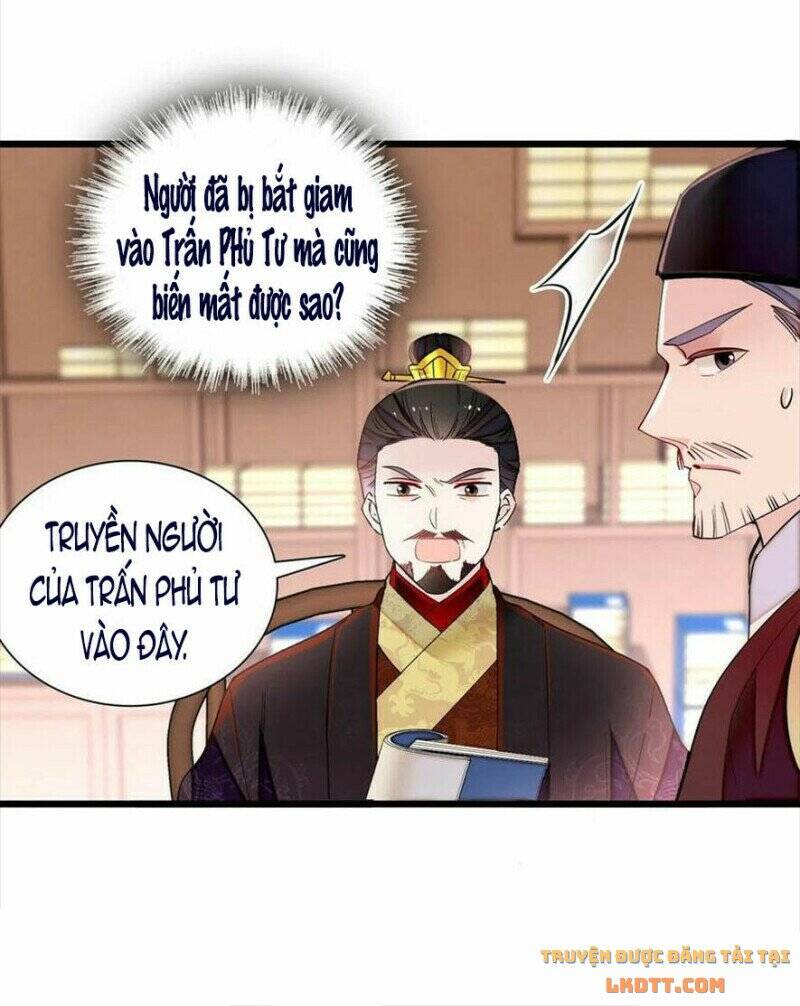 Tự Cẩm Chapter 194 - 32