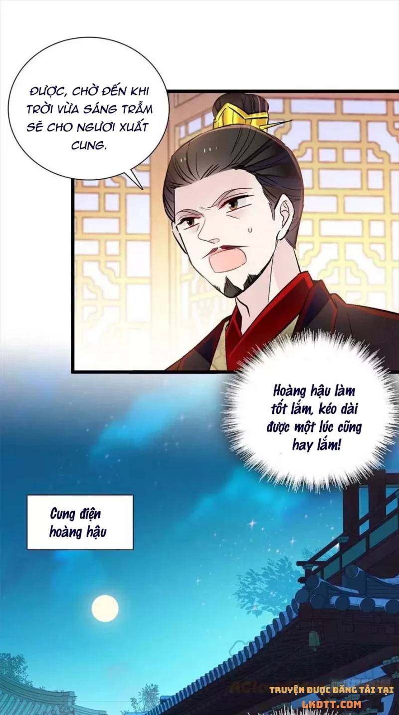 Tự Cẩm Chapter 197 - 14