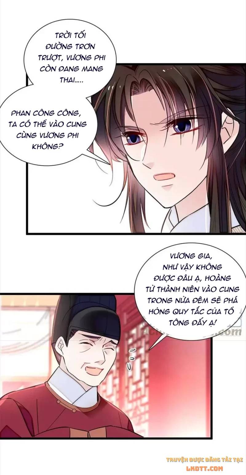 Tự Cẩm Chapter 197 - 26