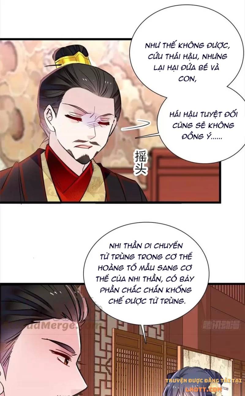 Tự Cẩm Chapter 197 - 39