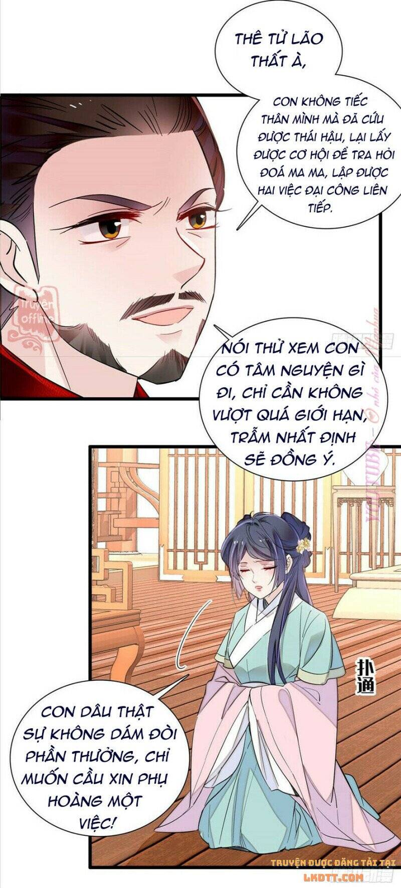 Tự Cẩm Chapter 199 - 16