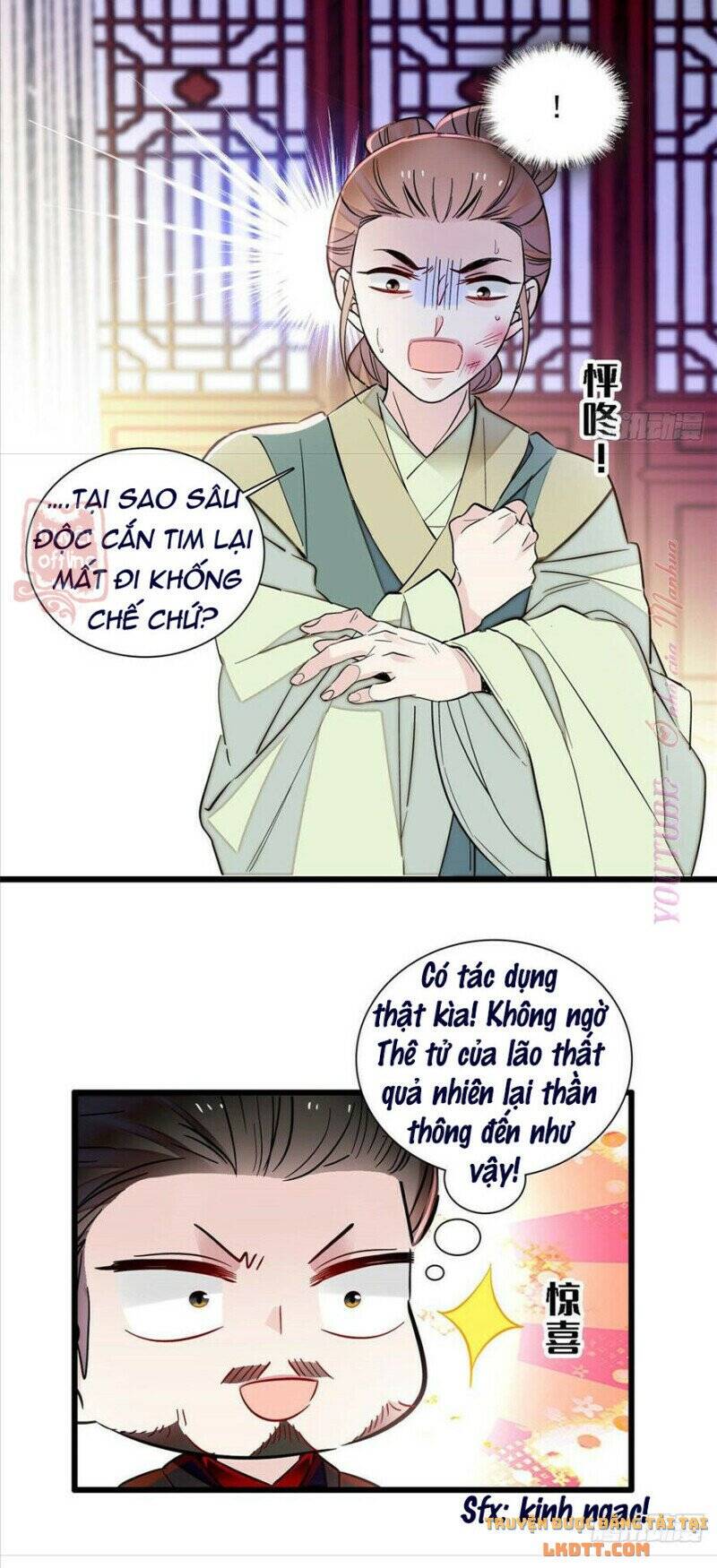 Tự Cẩm Chapter 199 - 4