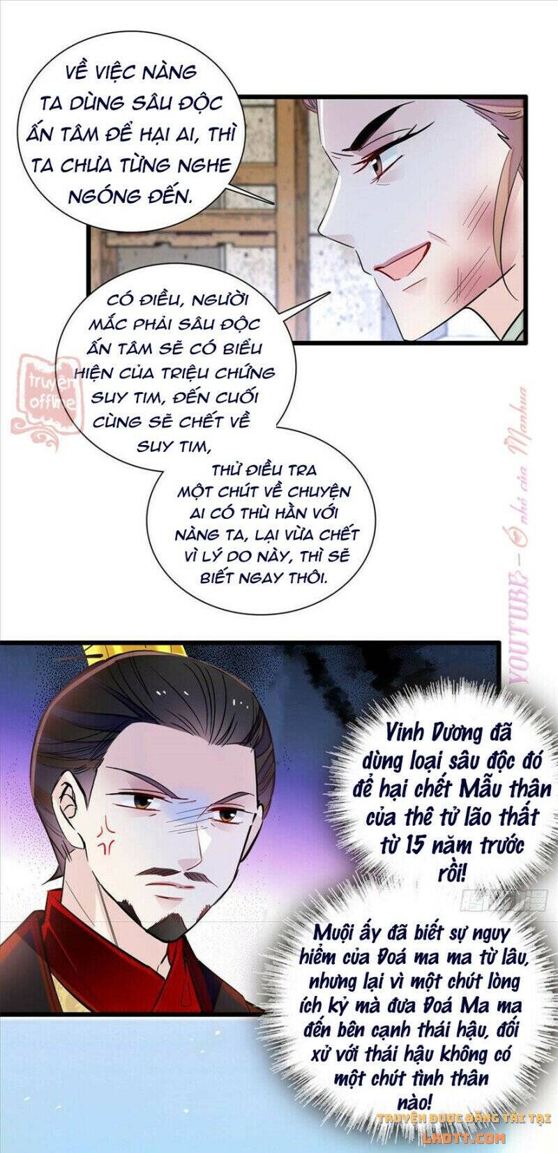 Tự Cẩm Chapter 199 - 31