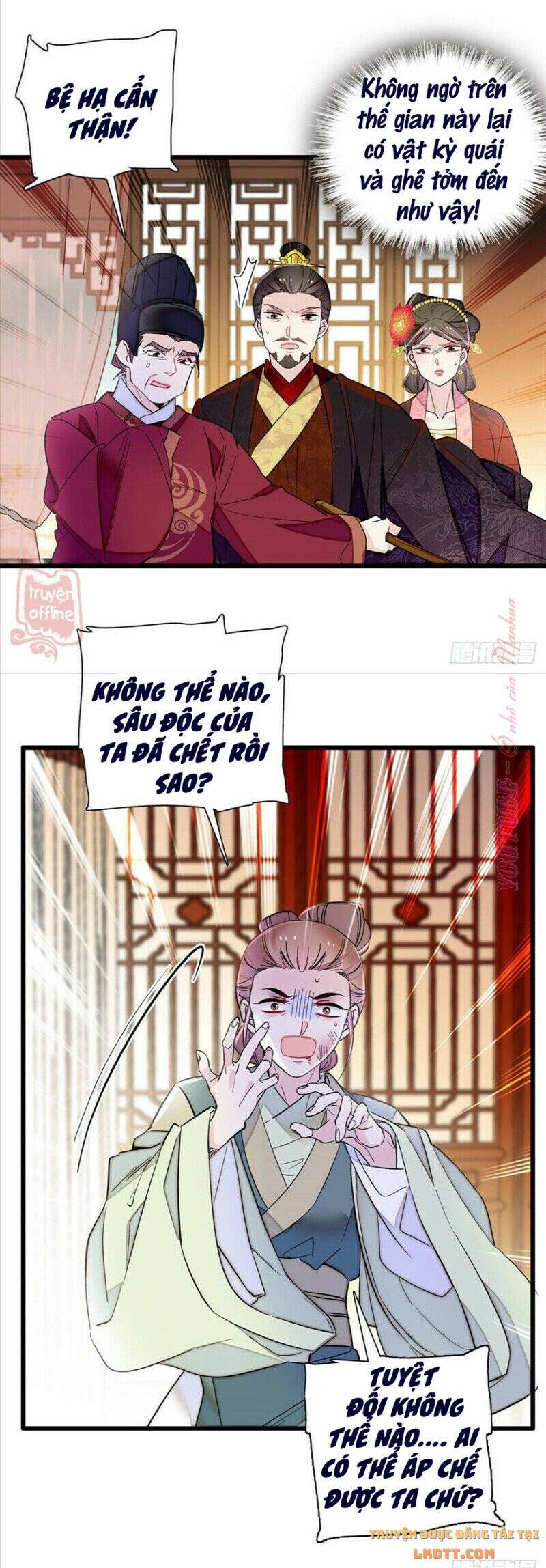 Tự Cẩm Chapter 199 - 6