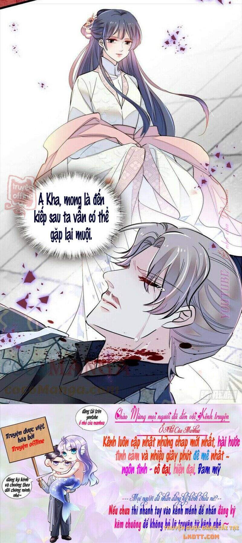 Tự Cẩm Chapter 201 - 33