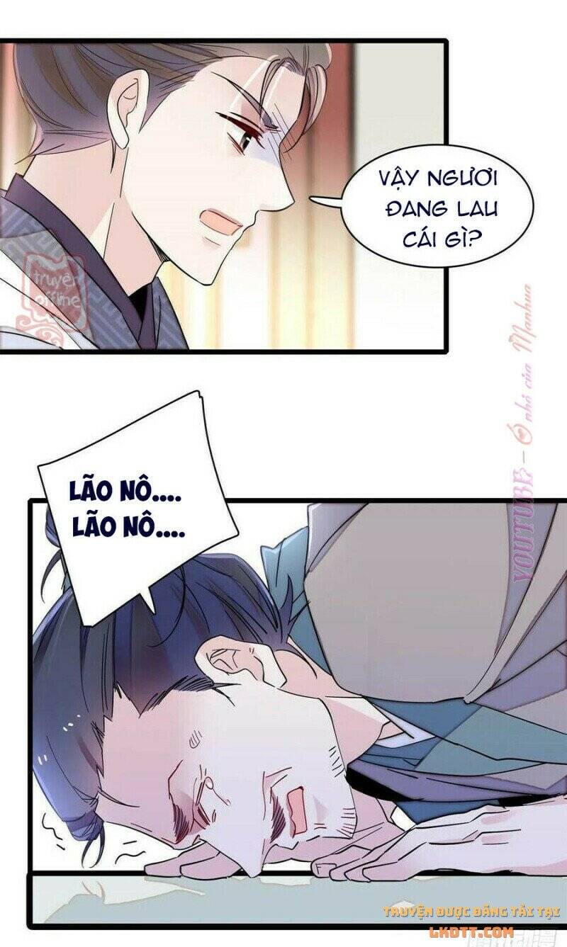 Tự Cẩm Chapter 206 - 12