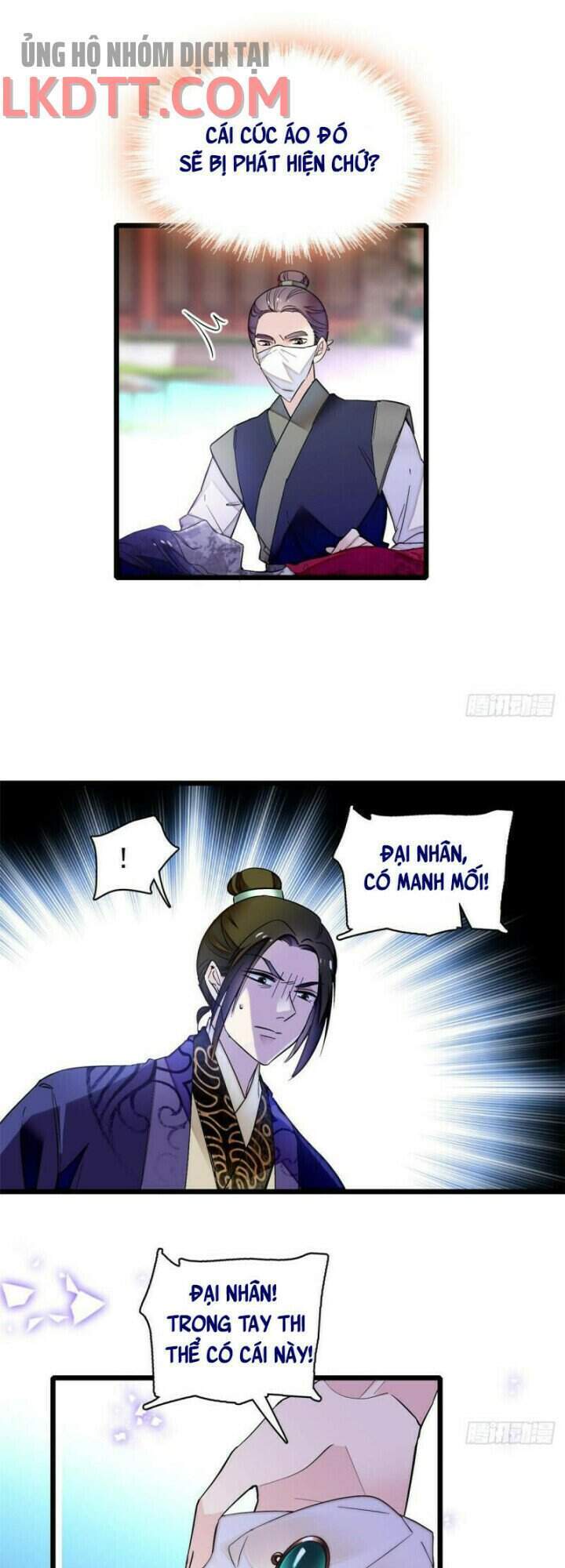 Tự Cẩm Chapter 75 - 10