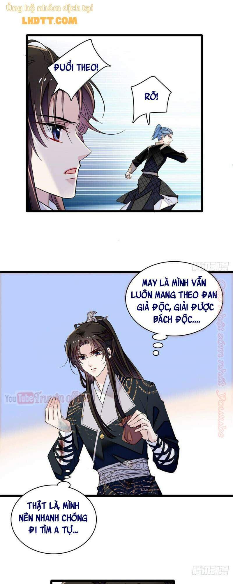 Tự Cẩm Chapter 83 - 17