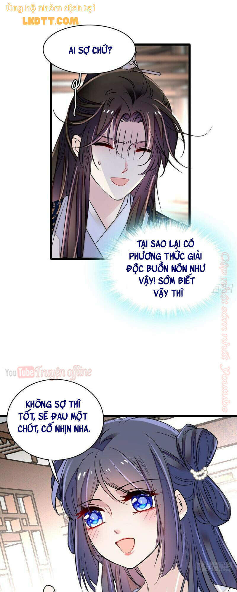Tự Cẩm Chapter 83 - 34