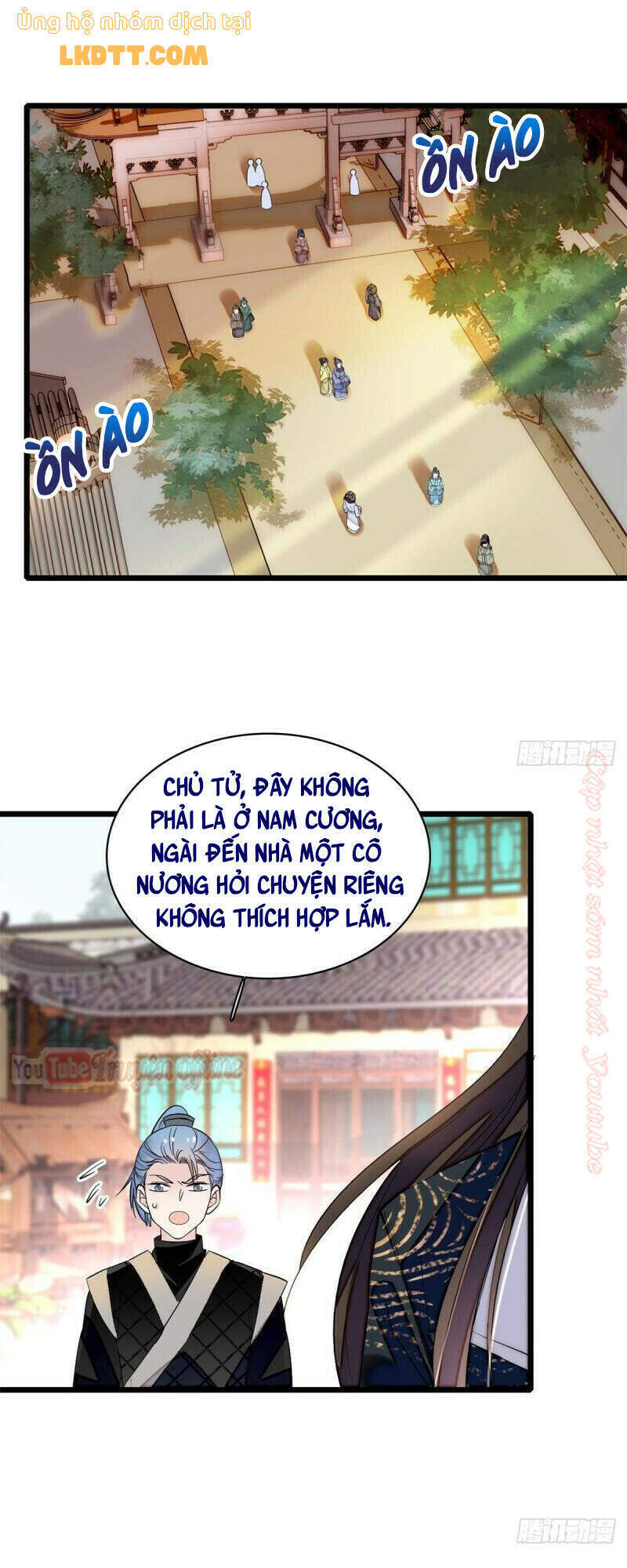 Tự Cẩm Chapter 83 - 7