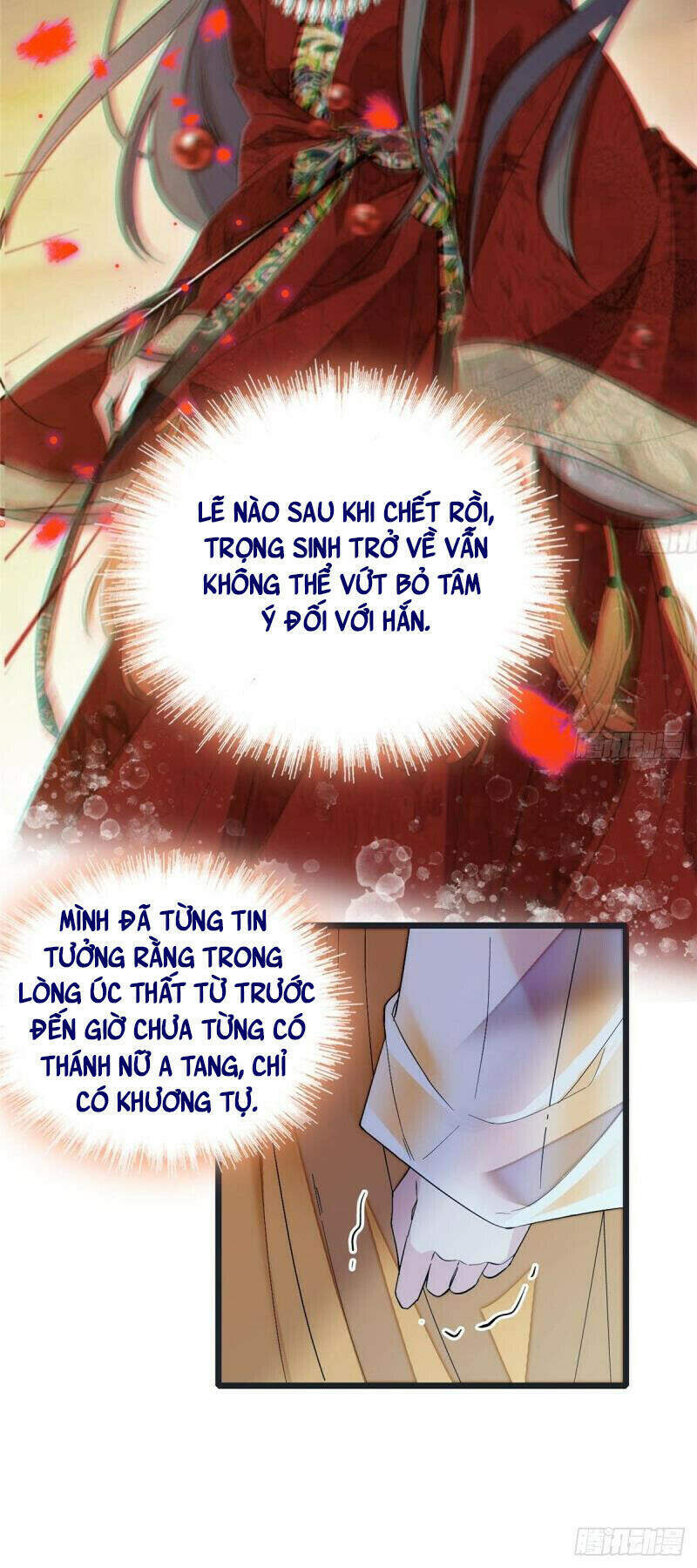 Tự Cẩm Chapter 84 - 14