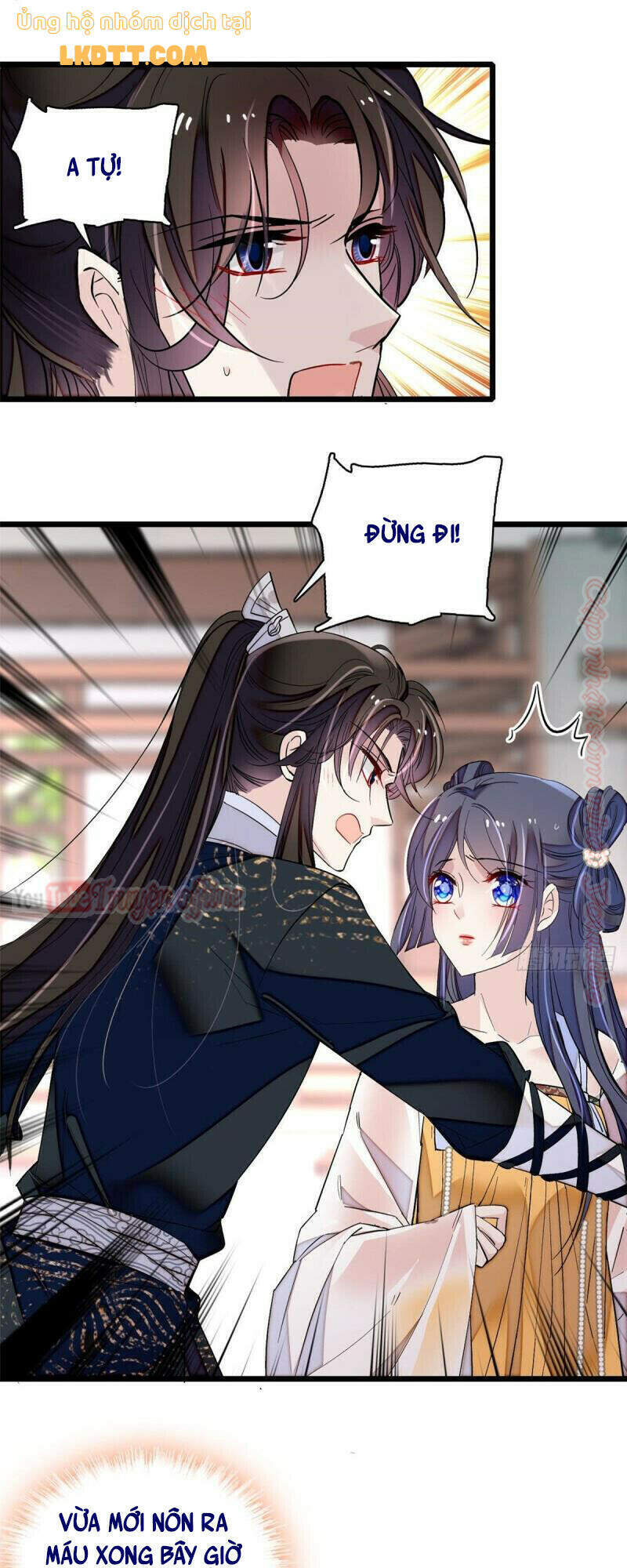 Tự Cẩm Chapter 84 - 17