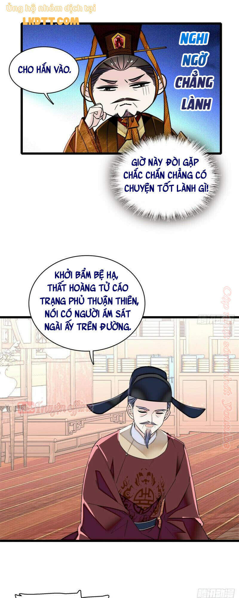 Tự Cẩm Chapter 85 - 5