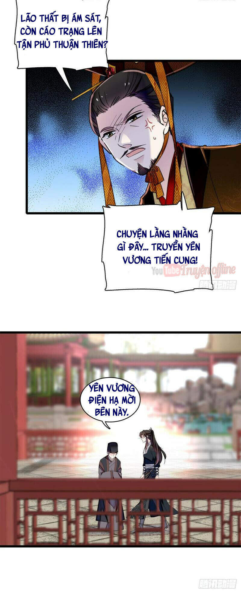 Tự Cẩm Chapter 85 - 6