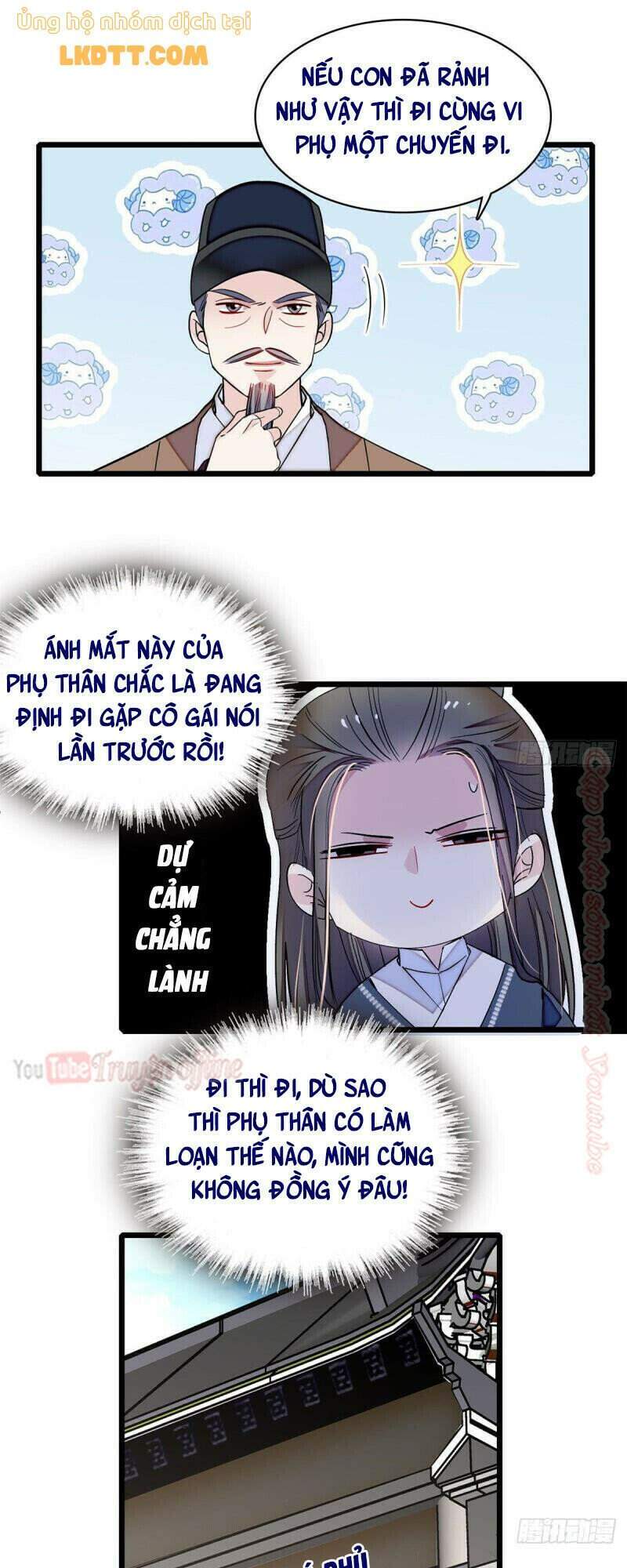 Tự Cẩm Chapter 86 - 13