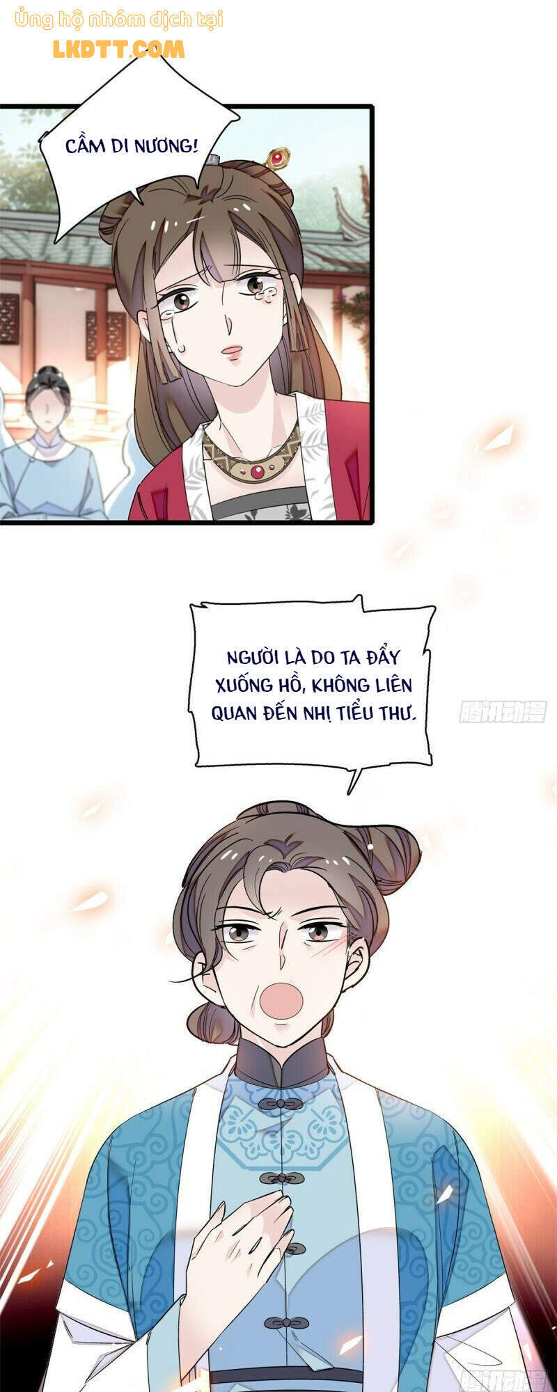 Tự Cẩm Chapter 91 - 21