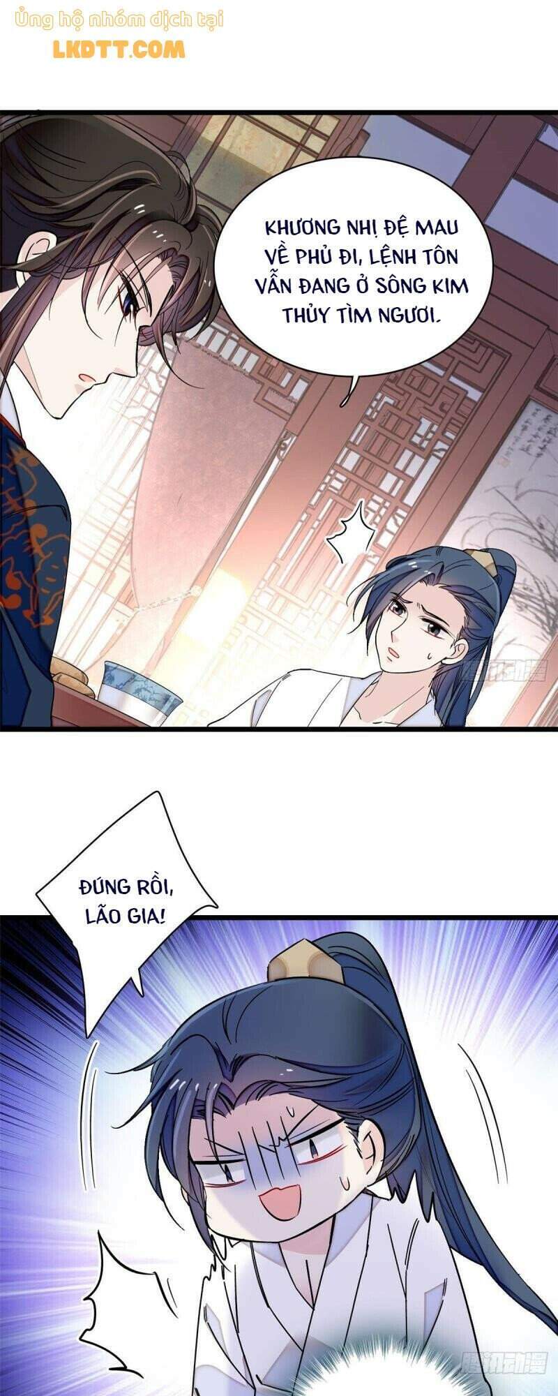 Tự Cẩm Chapter 95 - 9