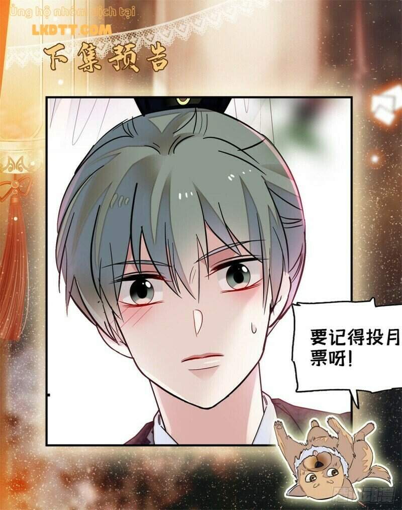 Tự Cẩm Chapter 97 - 23