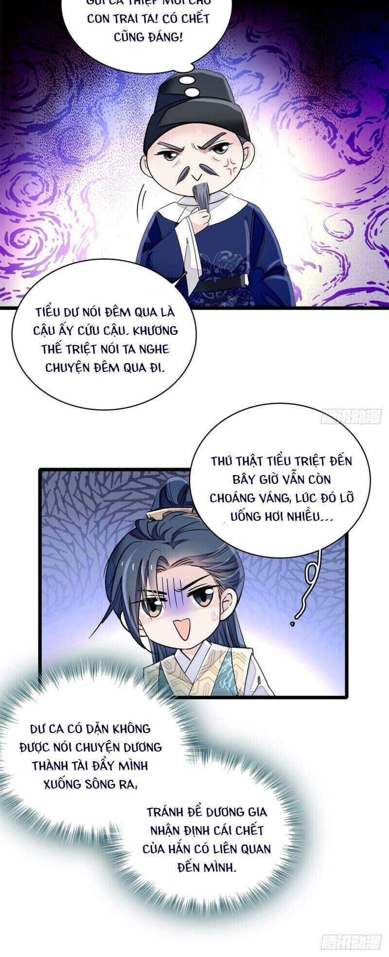 Tự Cẩm Chapter 97 - 4