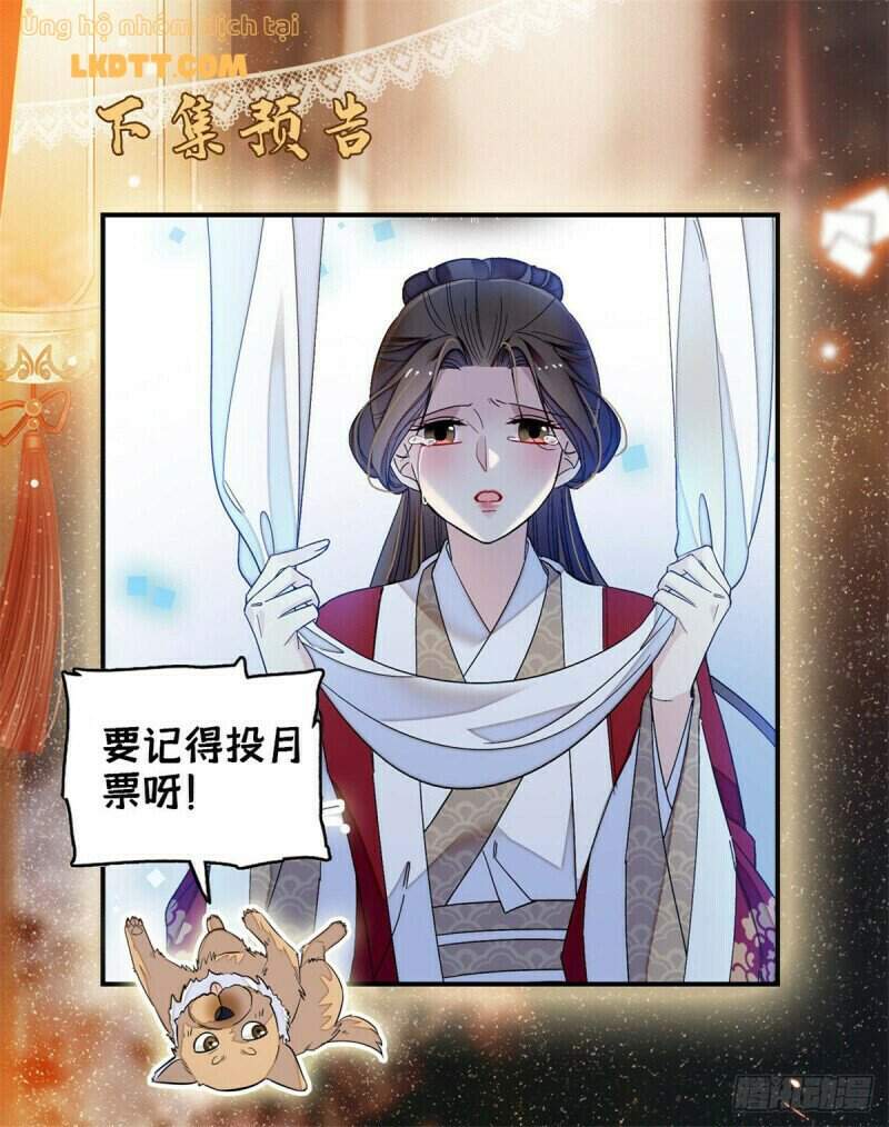 Tự Cẩm Chapter 99 - 16