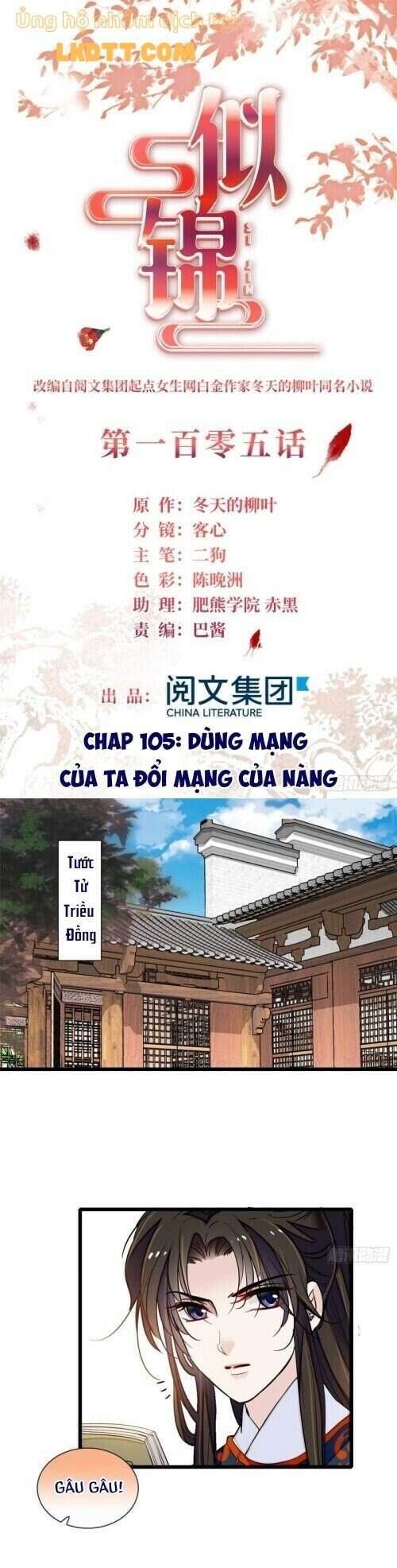 Tự Cẩm Chapter 107 - 4