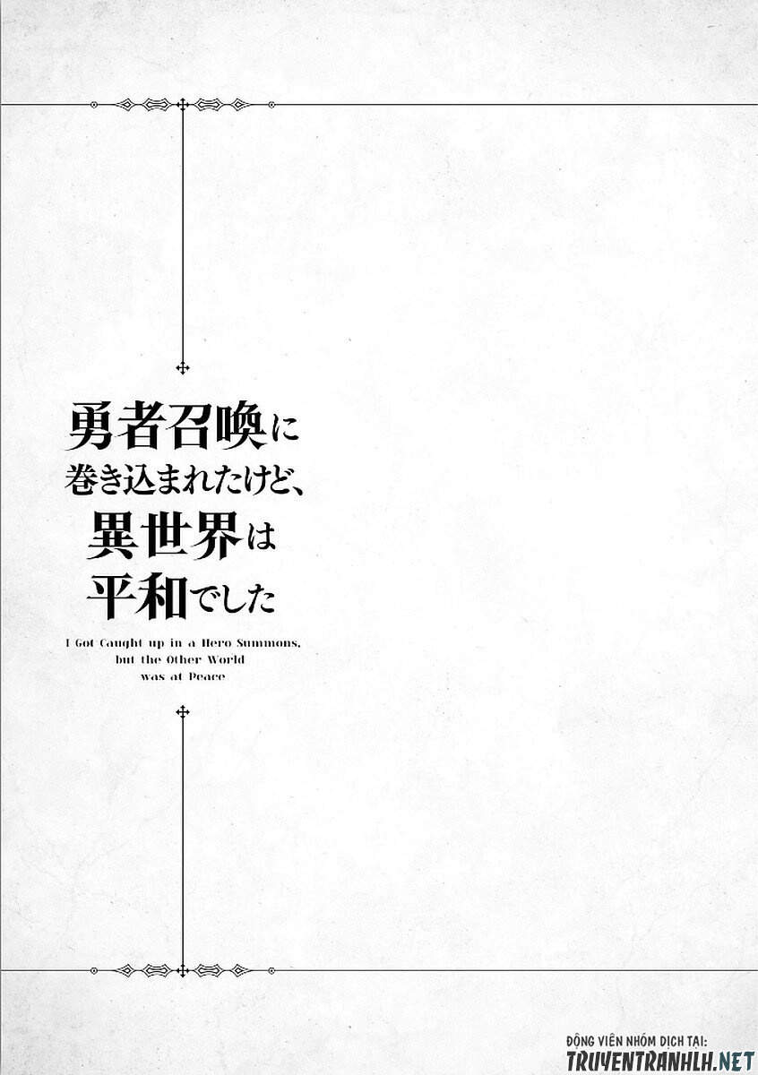 I Was Caught Up In A Hero Summoning, But That World Is At Peace Chapter 13.5 - 16