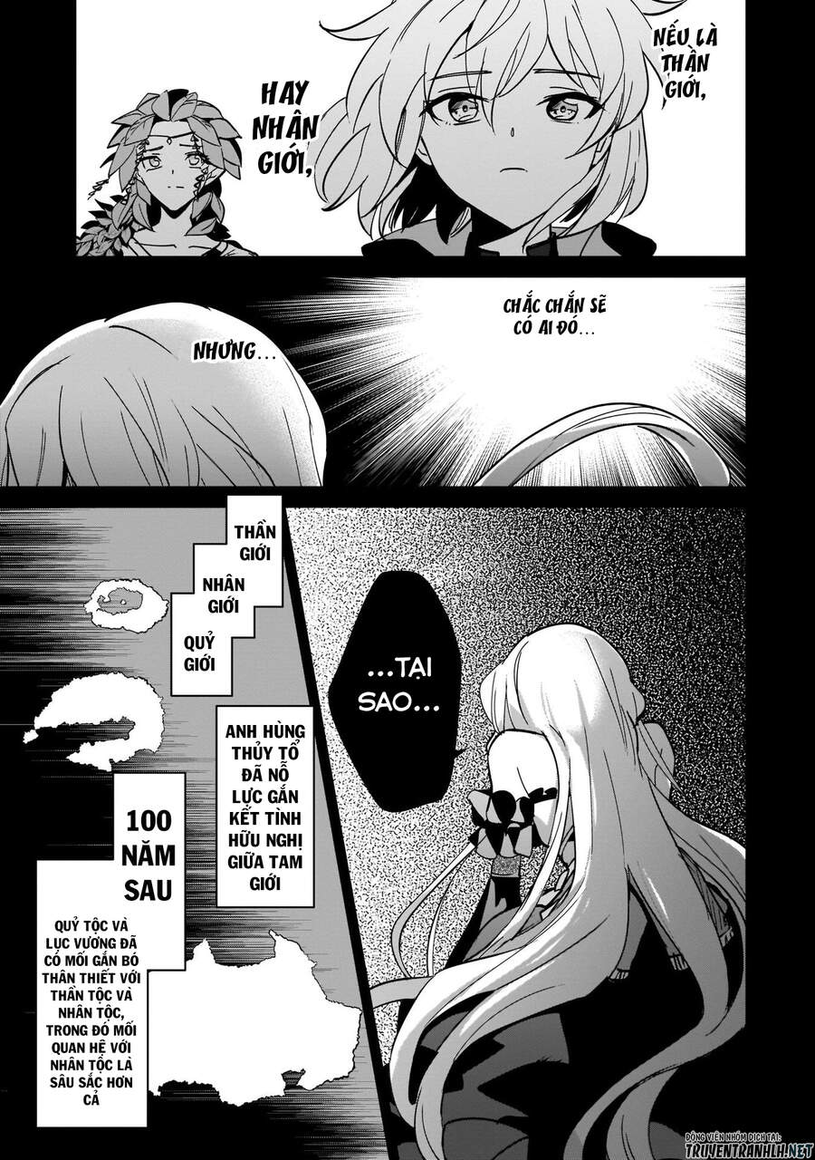 I Was Caught Up In A Hero Summoning, But That World Is At Peace Chapter 16 - 13