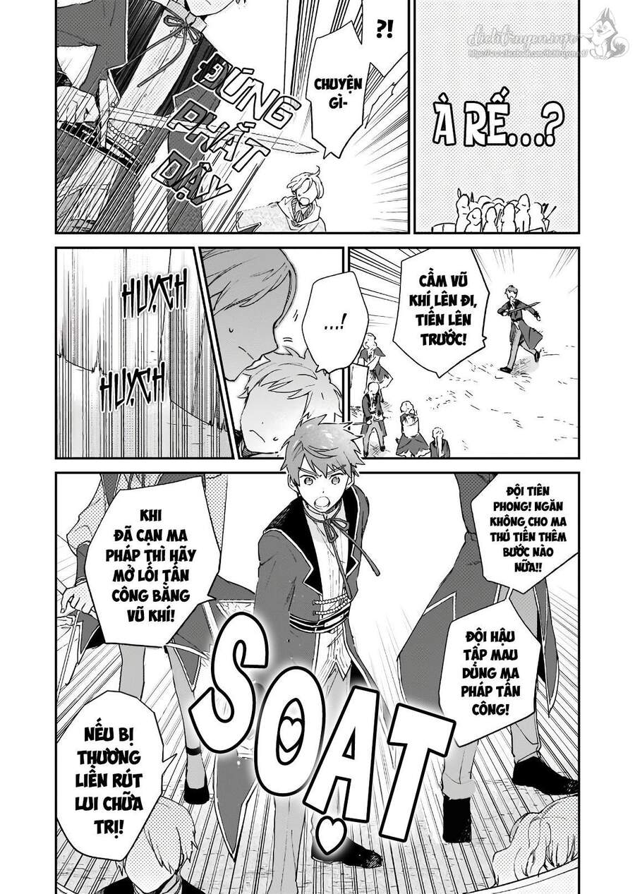 Nữ Phụ Phản Diện Lv99! Tôi Là Trùm Cuối Nhưng Không Phải Là Ma Vương! Chapter 6 - 21