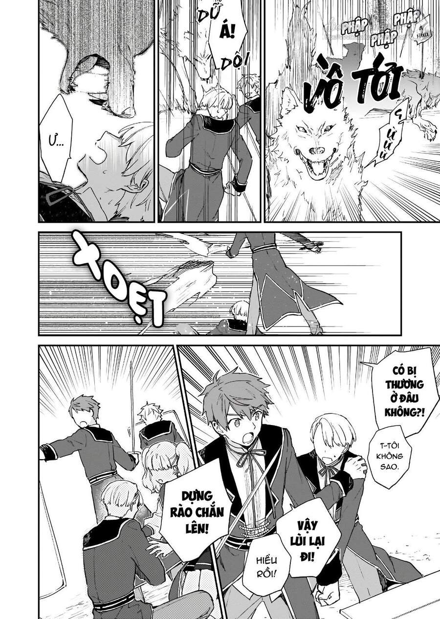 Nữ Phụ Phản Diện Lv99! Tôi Là Trùm Cuối Nhưng Không Phải Là Ma Vương! Chapter 6 - 23