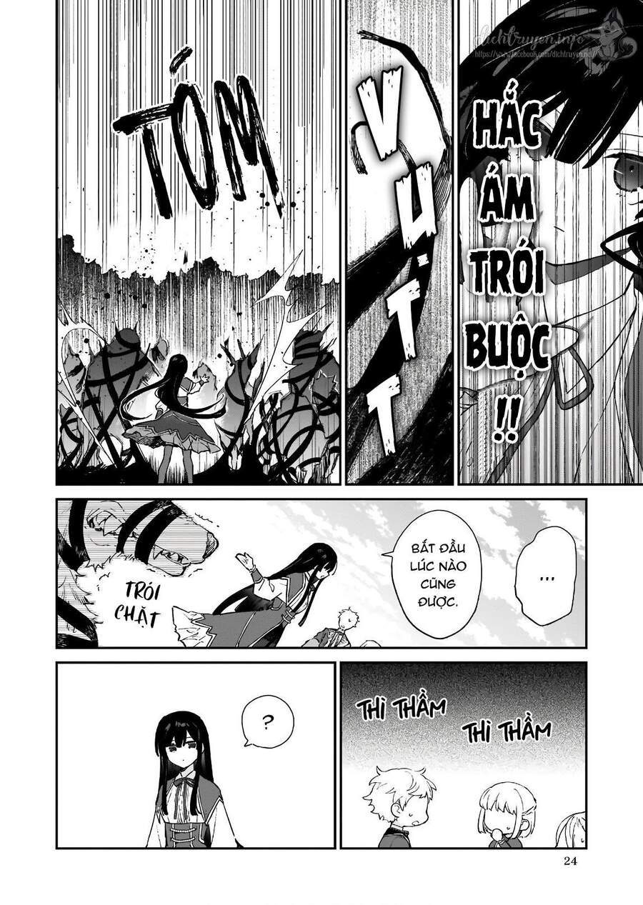 Nữ Phụ Phản Diện Lv99! Tôi Là Trùm Cuối Nhưng Không Phải Là Ma Vương! Chapter 6 - 27