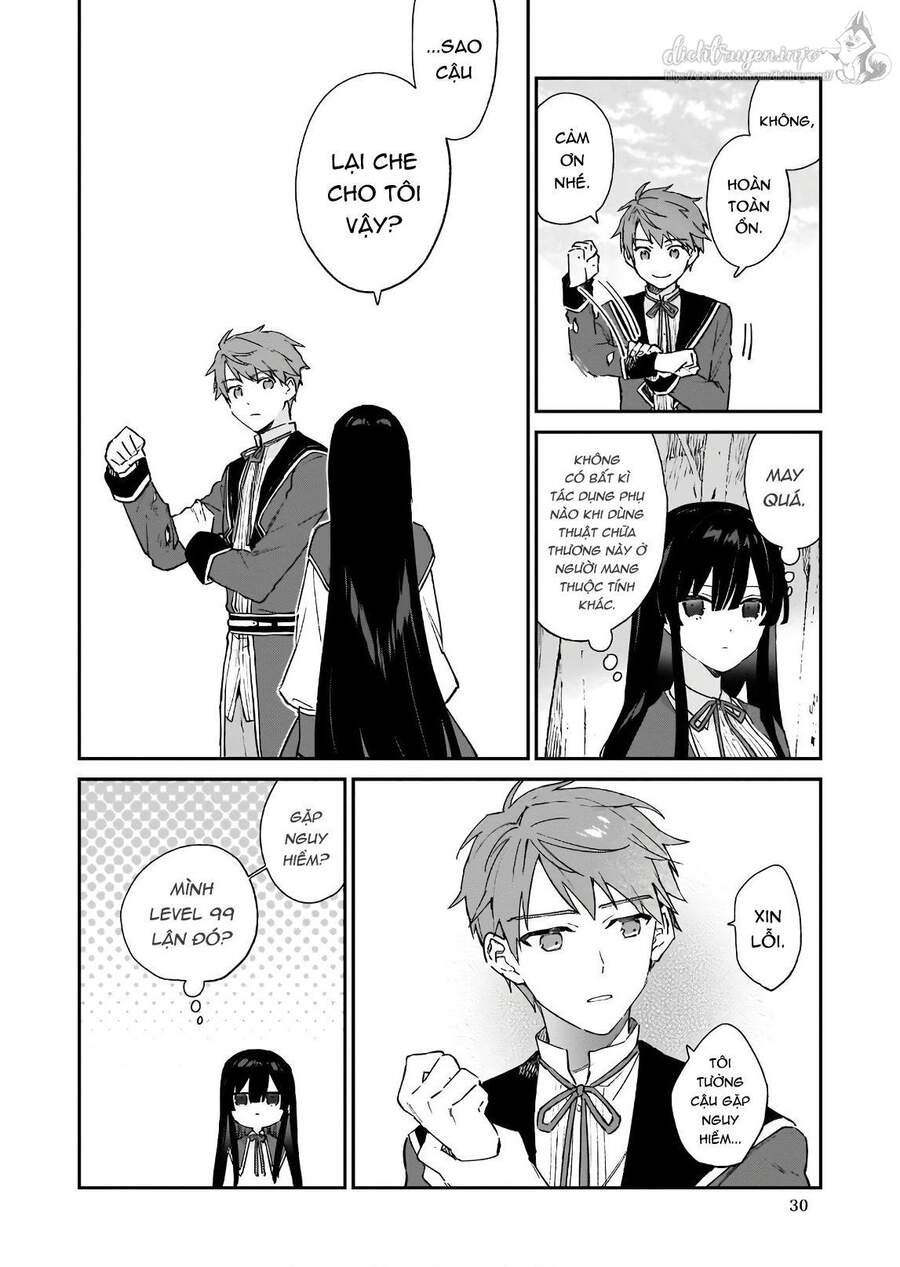 Nữ Phụ Phản Diện Lv99! Tôi Là Trùm Cuối Nhưng Không Phải Là Ma Vương! Chapter 6 - 33