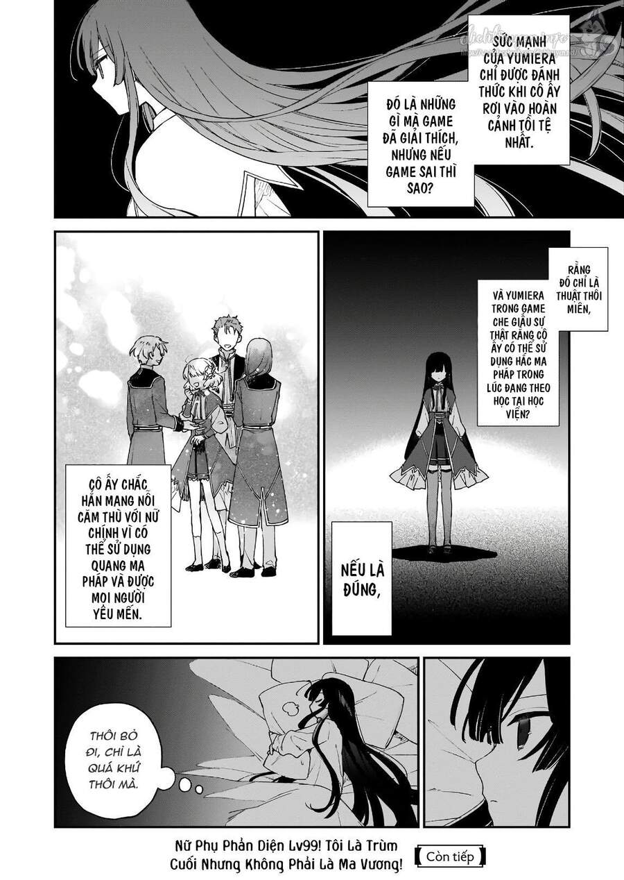 Nữ Phụ Phản Diện Lv99! Tôi Là Trùm Cuối Nhưng Không Phải Là Ma Vương! Chapter 7 - 24