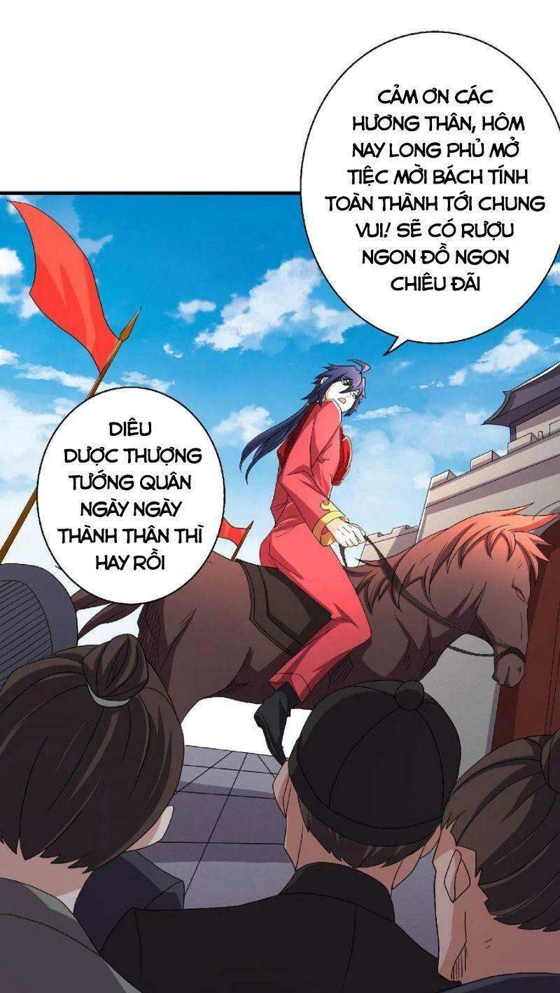 Yêu Đạo Chí Tôn Yêu Hoàng Trở Về Chapter 100 - 18