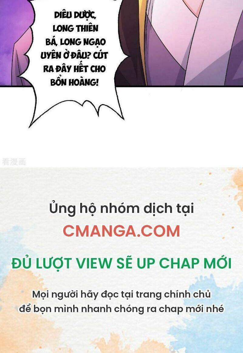 Yêu Đạo Chí Tôn Yêu Hoàng Trở Về Chapter 100 - 33