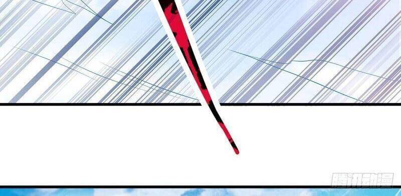 Yêu Đạo Chí Tôn Yêu Hoàng Trở Về Chapter 101 - 17